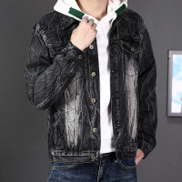 uploads/erp/collection/images/Men Clothing/Bibo/XU0438066/img_b/img_b_XU0438066_2_OTNuzDGNYOSjPBDRKNqOY9WqcLbaKlWO